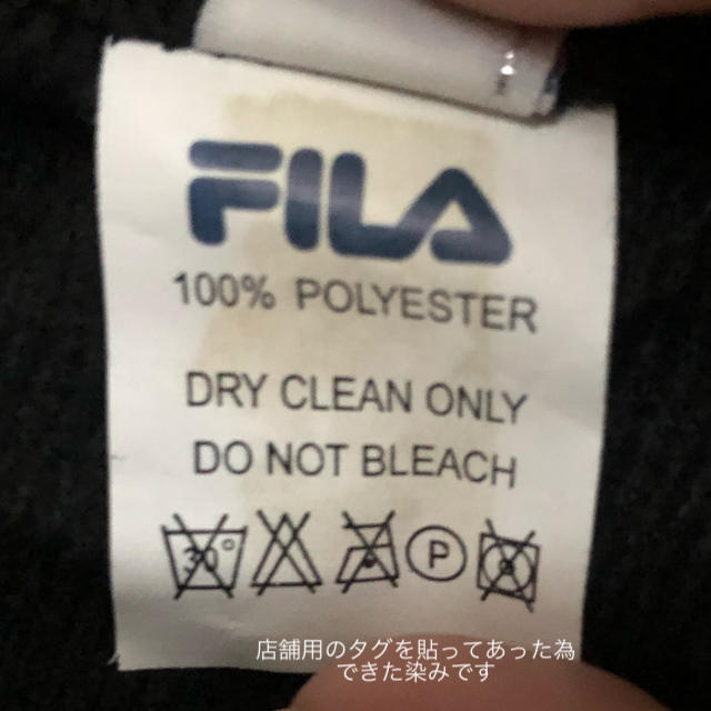 FILA(フィラ)の店内一掃セール‼️FILA🇫🇷ベンチコート メンズのジャケット/アウター(ダウンジャケット)の商品写真