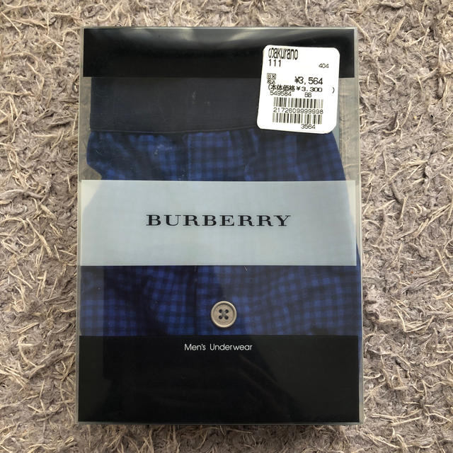 BURBERRY(バーバリー)のBurberryボクサーパンツ メンズのアンダーウェア(ボクサーパンツ)の商品写真