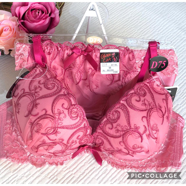 ブラジャー＆ショーツ♡D75☆可愛いピンク＆ボタニカル刺繍♡谷間MAX レディースの下着/アンダーウェア(ブラ&ショーツセット)の商品写真