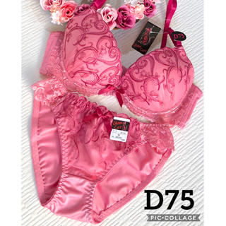 ブラジャー＆ショーツ♡D75☆可愛いピンク＆ボタニカル刺繍♡谷間MAX(ブラ&ショーツセット)