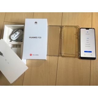 アンドロイド(ANDROID)のHuawei P20 ピンクゴールド 128GB シムフリー　sim free(スマートフォン本体)