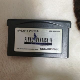 ゲームボーイアドバンス(ゲームボーイアドバンス)のGBA ファイナルファンタジー4(携帯用ゲームソフト)