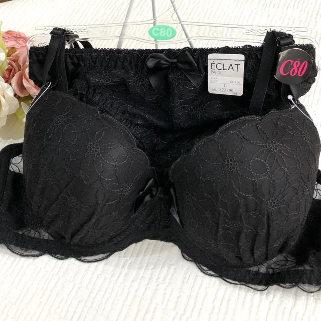 ブラジャー＆ショーツ♡C80☆黒の花柄刺繍が可愛い♡谷間MAXブラ♡♪ レディースの下着/アンダーウェア(ブラ&ショーツセット)の商品写真