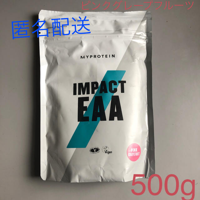 MYPROTEIN(マイプロテイン)の【yoko様専用】EAA ピンクグレープフルーツ　500g 食品/飲料/酒の健康食品(アミノ酸)の商品写真