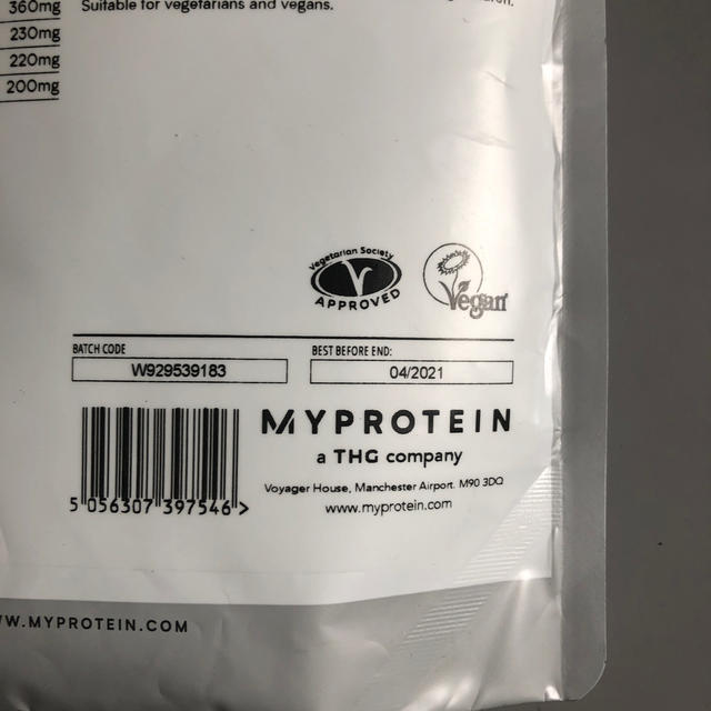 MYPROTEIN(マイプロテイン)の【yoko様専用】EAA ピンクグレープフルーツ　500g 食品/飲料/酒の健康食品(アミノ酸)の商品写真