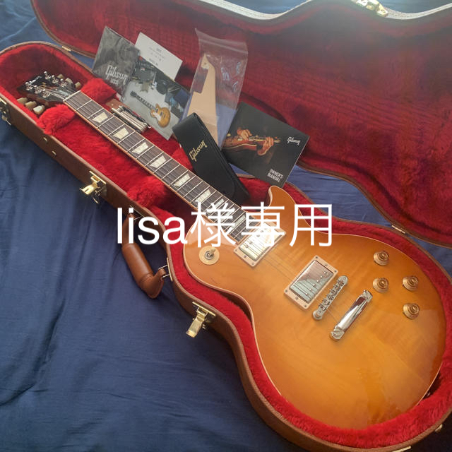 Gibson - Gibson Lespaul Traditional 2018