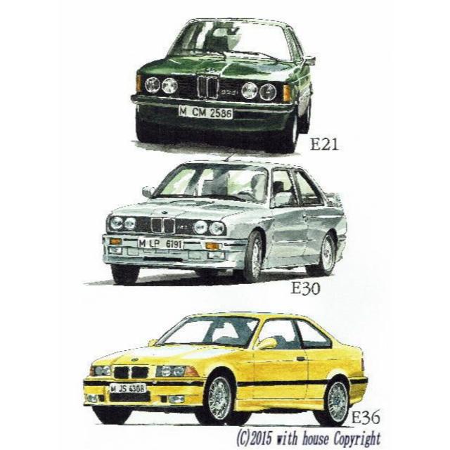 GC-038 BMW 3シリーズ限定版画 直筆サイン有 額装済●作家 平右ヱ門 1