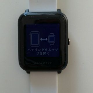 Xiaomi Amazfit Bip(腕時計(デジタル))