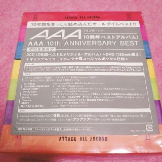 トリプルエー(AAA)のAAA 10th anniversary best初回生産限定 超美品 ミラー付(ポップス/ロック(邦楽))