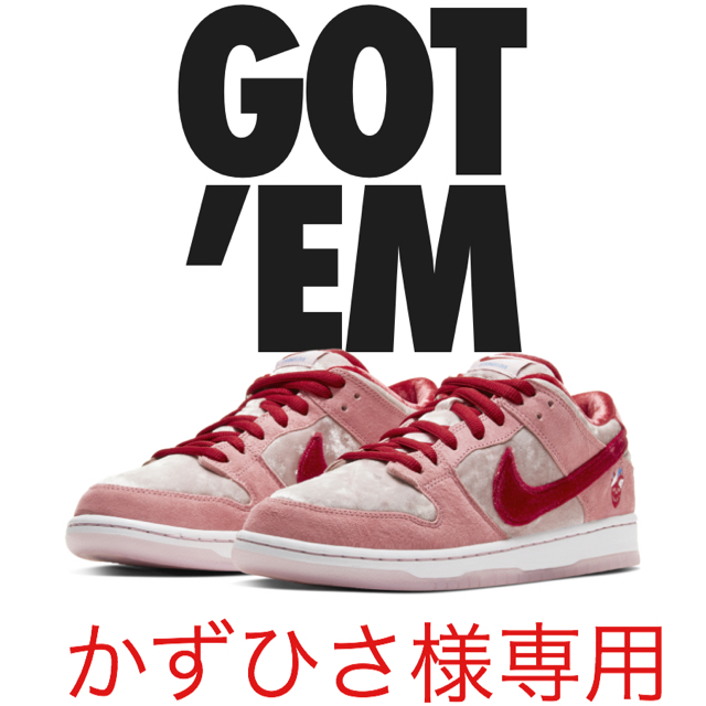 STRANGE LOVE x NIKE SB DUNK LOW 28.5メンズ