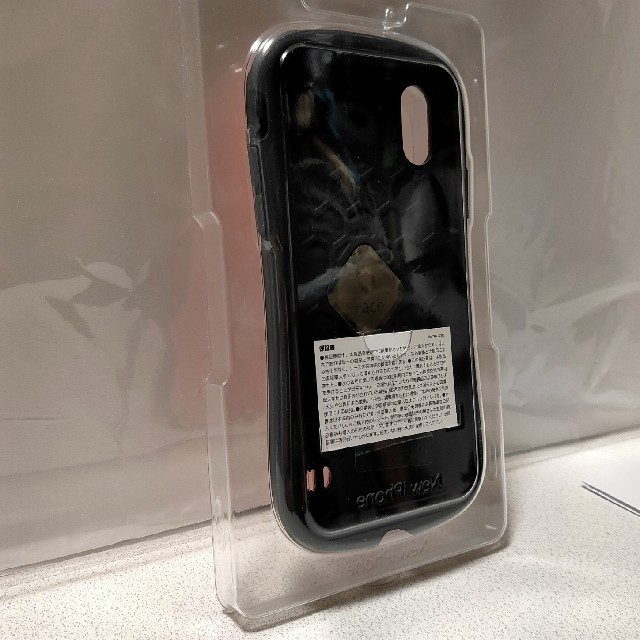 人気 可愛い アイフェイス Iface うさまる Iphone Xs X ケースの通販 By イカくん S Shop ラクマ 人気 可愛い アイフェイス Iface うさまる Iphone Xs X ケースの通販 By イカくん S Shop ラクマ