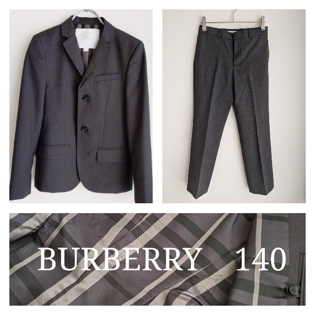 BURBERRY(バーバリー)の超美品！　バーバリー　高級　スーツ　セットアップ　140 グレー　男の子 キッズ/ベビー/マタニティのキッズ服男の子用(90cm~)(ドレス/フォーマル)の商品写真