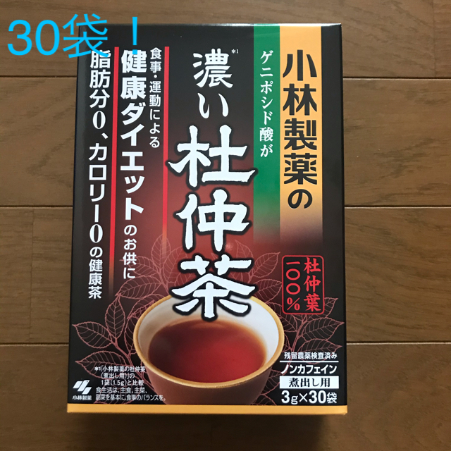 小林製薬(コバヤシセイヤク)の小林製薬　濃い杜仲茶　30袋 食品/飲料/酒の健康食品(健康茶)の商品写真