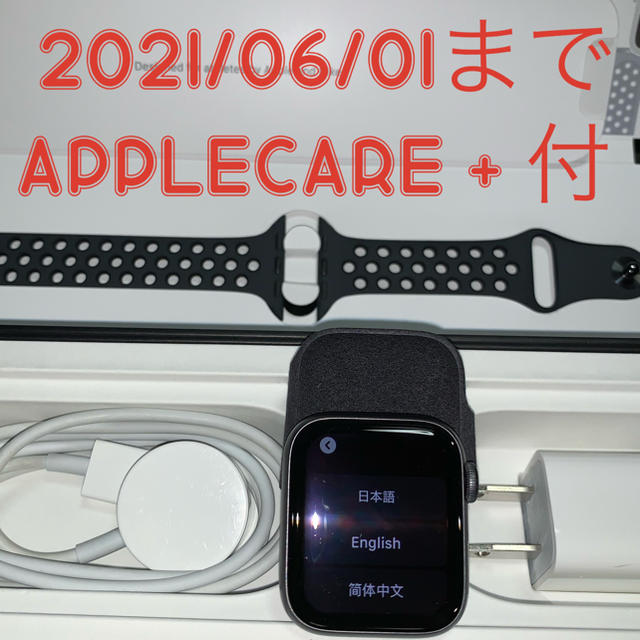 スマートフォン/携帯電話 その他 メール便に限り送料無料！！ Apple Watch series4＋NIKE 40mm GPS 