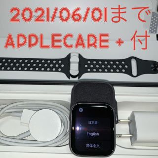 アップル(Apple)のApple Watch  series4＋NIKE 40mm GPS(腕時計(デジタル))