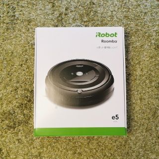 アイロボット(iRobot)の新品 iRobot ルンバ e5  (掃除機)