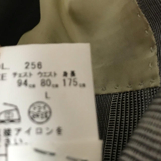 岡部藩士さま専用　paul smith ポールスミス セットアップスーツ