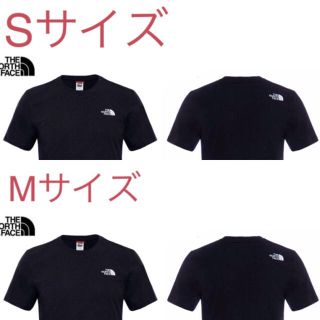 パタゴニア(patagonia)のノースフェイスT 2着同梱版(Tシャツ/カットソー(半袖/袖なし))