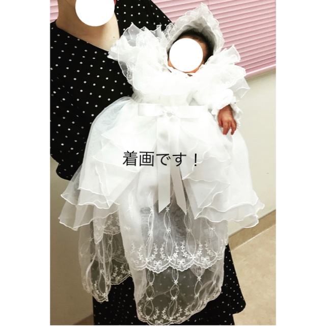 セレモニードレス キッズ/ベビー/マタニティのベビー服(~85cm)(セレモニードレス/スーツ)の商品写真