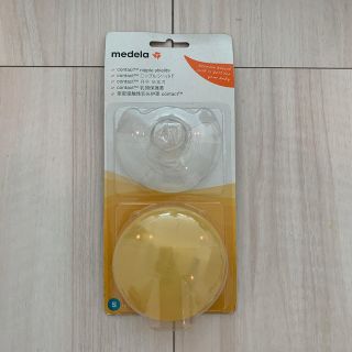 medela ニップルシード(その他)