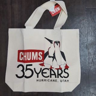 チャムス(CHUMS)のCHUMS(チャムス)キャンバストートバッグ(トートバッグ)