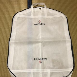 モンクレール(MONCLER)のご専用　モンクレールガーメント2枚セット(ショップ袋)