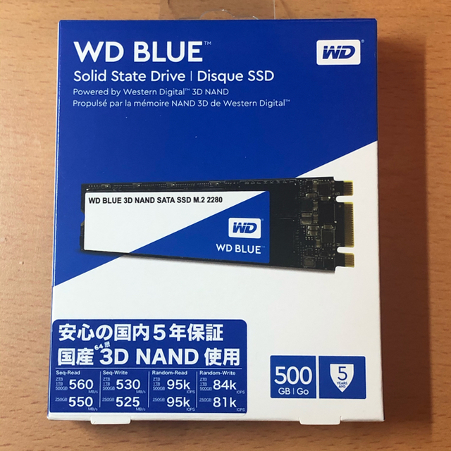 新品・未開封 WDS500G2B0B SATA M.2 500GB - PCパーツ