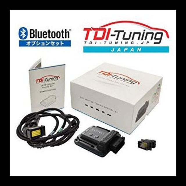 TDI Tuning with Bluetooth