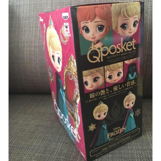 アナと雪の女王(アナトユキノジョオウ)の【新品・未開封】Qposket アナと雪の女王 フィギュア マスコット 人形 エンタメ/ホビーのおもちゃ/ぬいぐるみ(キャラクターグッズ)の商品写真