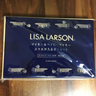 リサラーソン(Lisa Larson)のリサラーソン　付録(ショルダーバッグ)