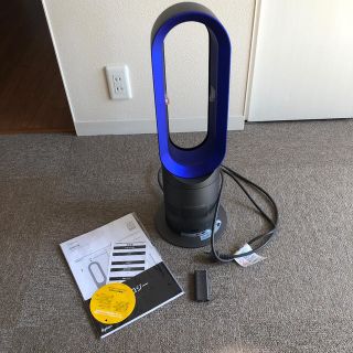 ダイソン(Dyson)のダイソン dyson hot&cool AM05(ファンヒーター)