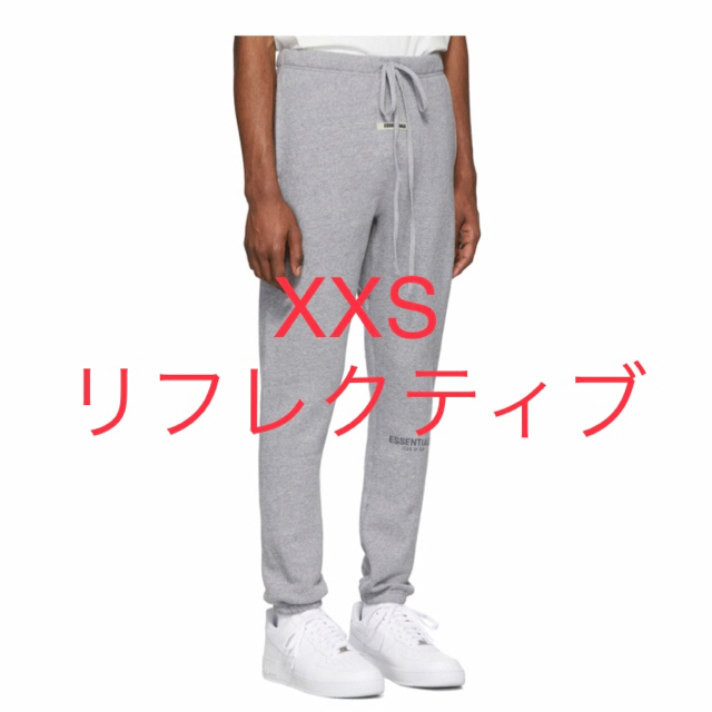 XXS fog essentials リフレクティブスウェットパンツ グレーのサムネイル