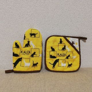 カルディ(KALDI)のカルディ　ミトン&鍋敷き(キッチン小物)