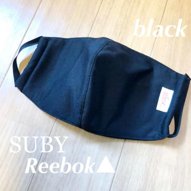 使い捨てマスク通販 amazon | マスク カラー amazon