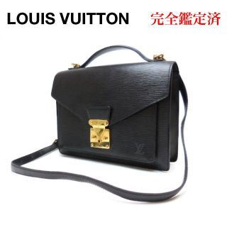 ルイヴィトン(LOUIS VUITTON)の ルイヴィトン エピ モンソー M52122 黒 2WAY ハンドバッグ(ショルダーバッグ)