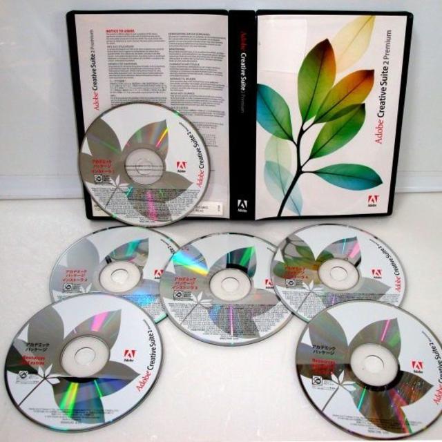 adobe golive cs 7.0 adobe golive cs 7.0