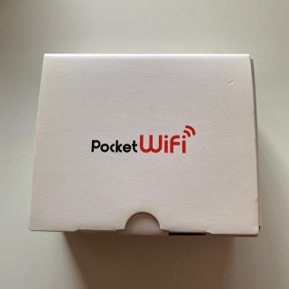 ソフトバンク(Softbank)のPocket WiFi 603HW ソフトバンク(その他)