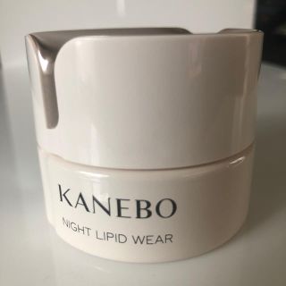 カネボウ(Kanebo)のKANEBO ナイトリピッドウェア　40ml  (フェイスクリーム)