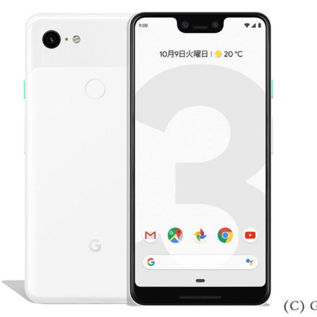 Google Pixel 3 XL ホワイト