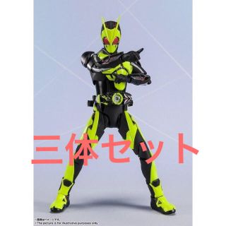 バンダイ(BANDAI)の[3体] S.H.フィギュアーツ 仮面ライダーゼロワン ライジングホッパー(特撮)