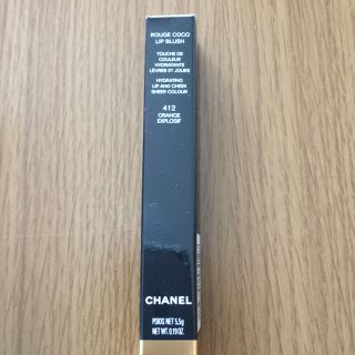 シャネル(CHANEL)のCHANEL LIP BRUSH  ROUGE COCO(リップグロス)