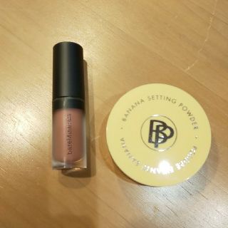 ベアミネラル(bareMinerals)のミニ コスメ 2点 セット(リップグロス)