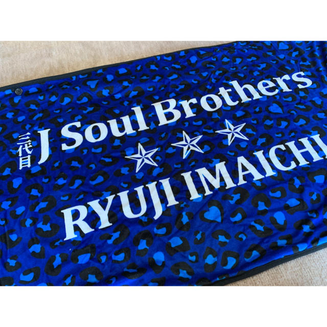 三代目 J Soul Brothers - 三代目JSB 今市隆二 BLUEIMPACT2014