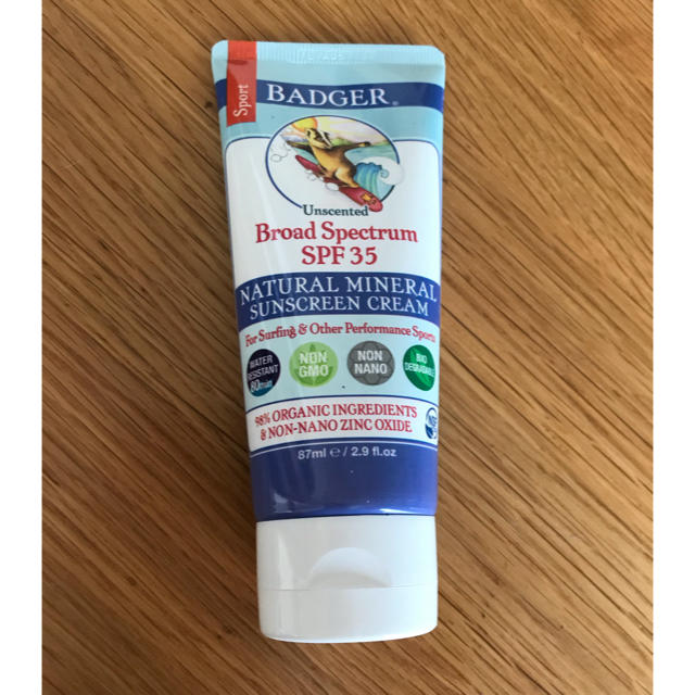 Badger(バジャー)の鳥大好き様専用　バジャー  日焼け止め　SPF35 コスメ/美容のボディケア(日焼け止め/サンオイル)の商品写真