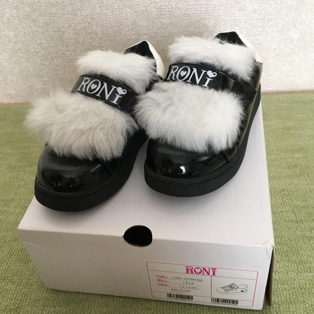 RONI(ロニィ)のRONI（ロニ)19cm靴美品 キッズ/ベビー/マタニティのキッズ靴/シューズ(15cm~)(その他)の商品写真