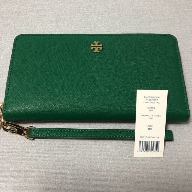 Tory Burch(トリーバーチ)の【ここみん様専用】TORYBURCH  長財布　グリーン レディースのファッション小物(財布)の商品写真