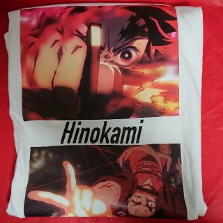 アベイル(Avail)のりあまま様専用 鬼滅の刃 Tシャツ(Tシャツ(半袖/袖なし))