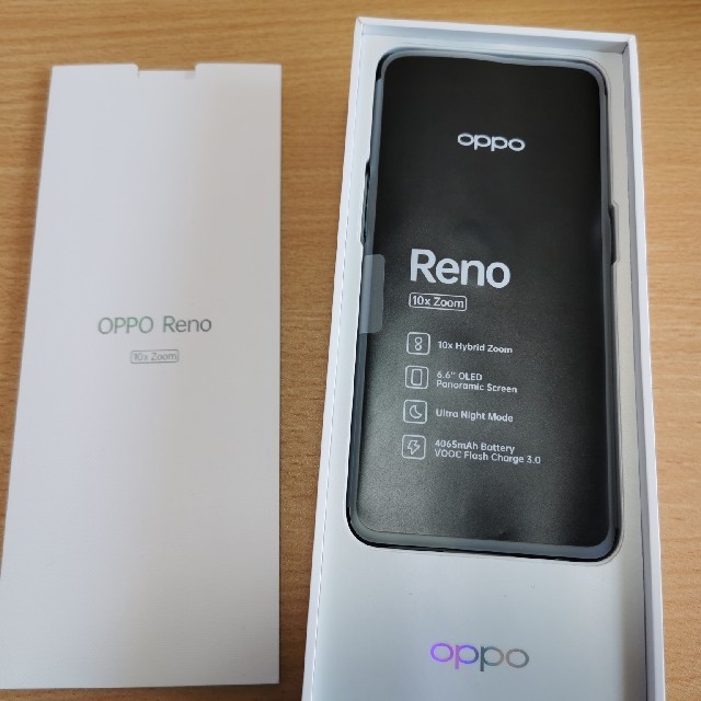 oppo reno 10x zoom　中古美品 スマホ/家電/カメラのスマートフォン/携帯電話(スマートフォン本体)の商品写真