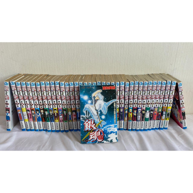 集英社 銀魂 第1巻 第37巻 第39巻の通販 By アヤナ S Shop シュウエイシャならラクマ 集英社 銀魂 第1巻 第37巻 第39巻の通販 By アヤナ S Shop シュウエイシャならラクマ