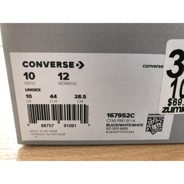 CONVERSE(コンバース)のcons sean pablo UK10 28.5cm メンズの靴/シューズ(スニーカー)の商品写真